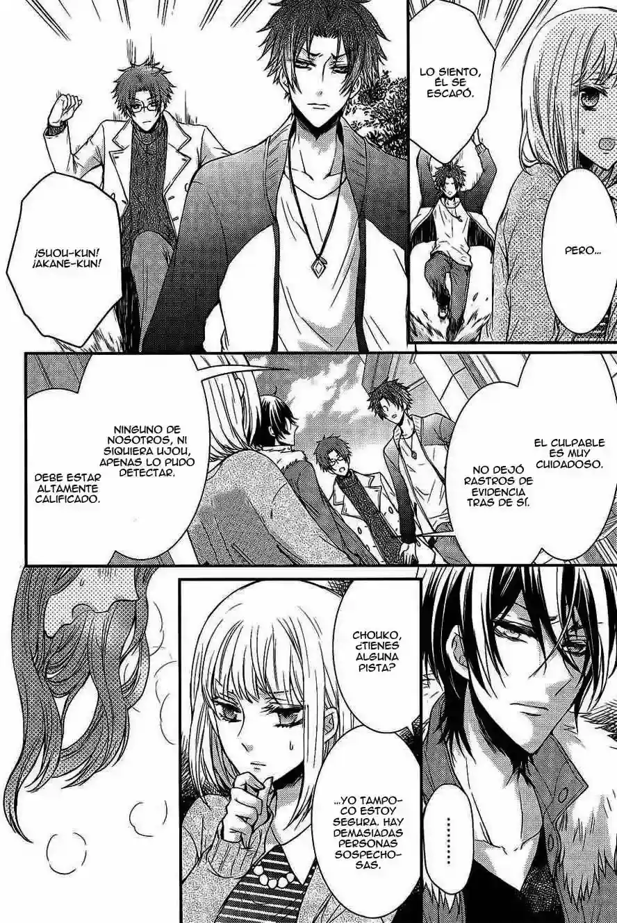 Página 29 — Capítulo 3 de Shinobi Quartet