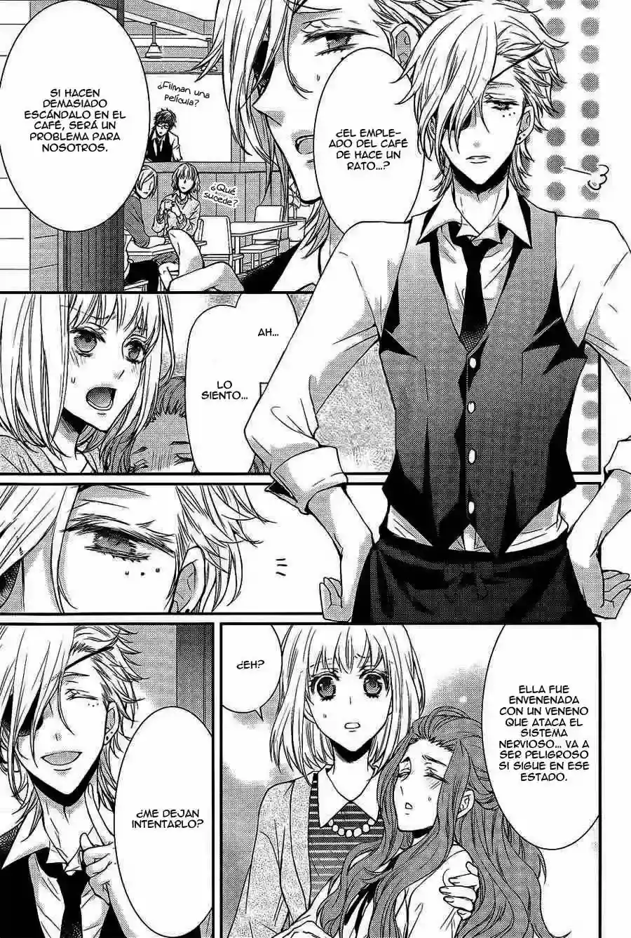 Página 32 — Capítulo 3 de Shinobi Quartet