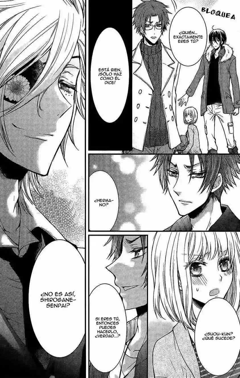 Página 33 — Capítulo 3 de Shinobi Quartet