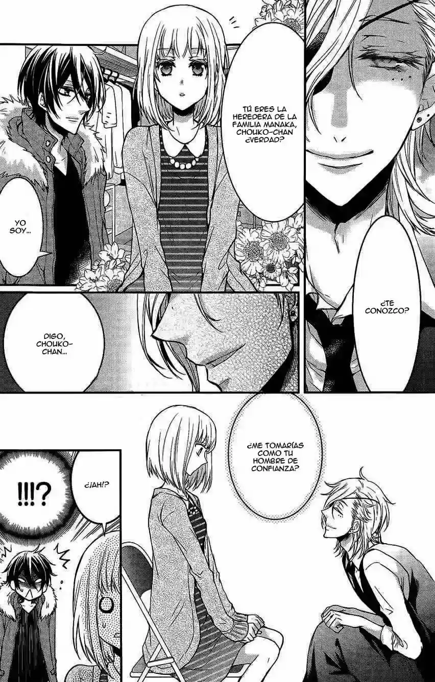 Página 37 — Capítulo 3 de Shinobi Quartet