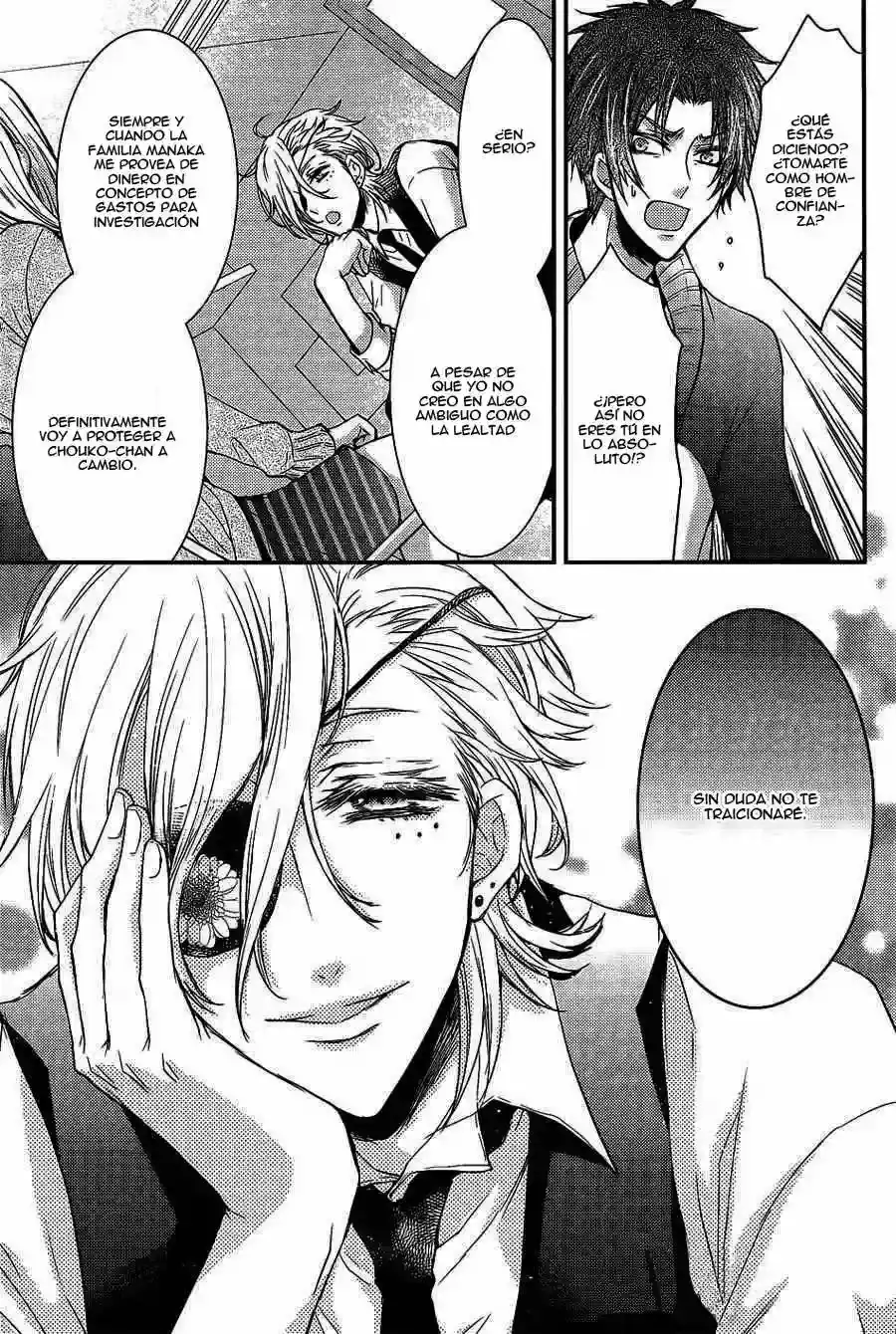 Página 39 — Capítulo 3 de Shinobi Quartet