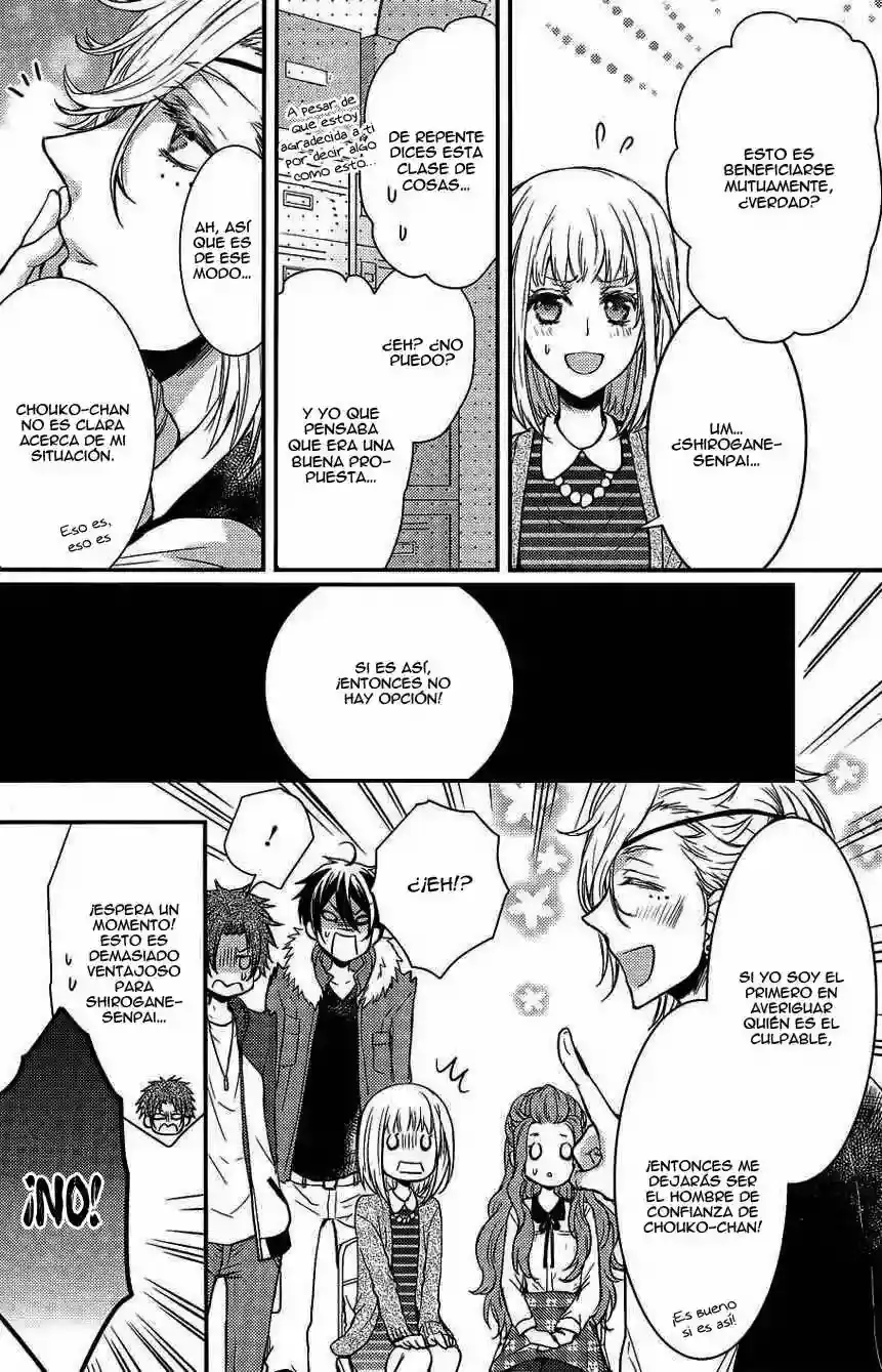 Página 40 — Capítulo 3 de Shinobi Quartet