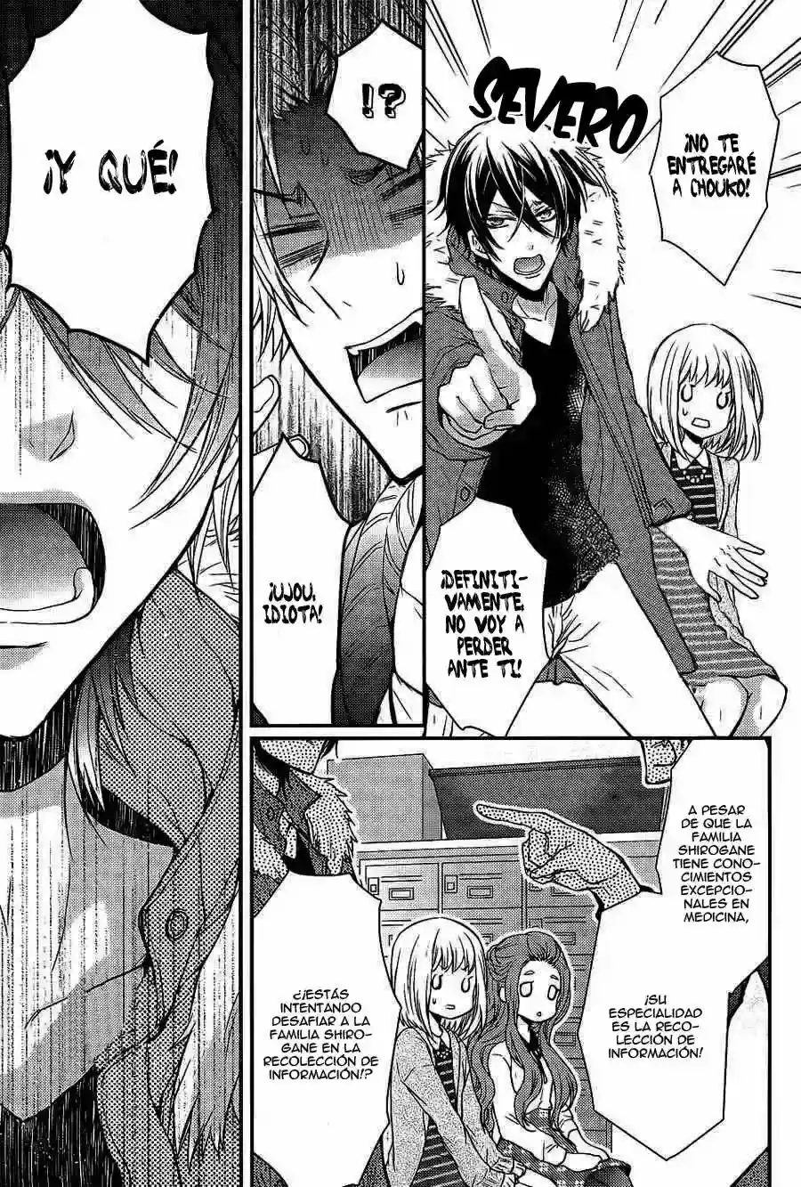 Página 41 — Capítulo 3 de Shinobi Quartet