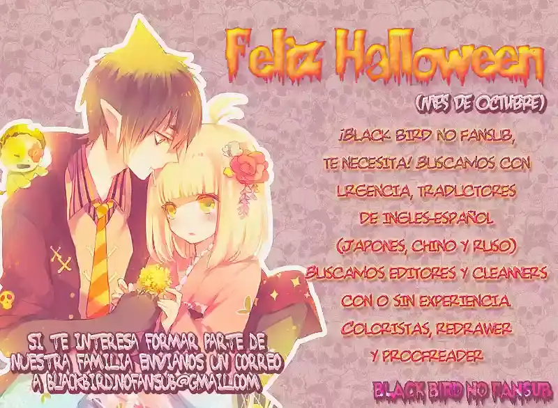 Página 3 — Capítulo 4 de Shinobi Quartet