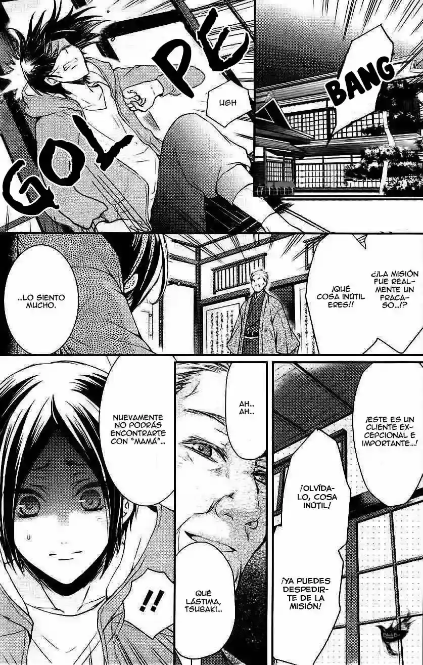 Página 5 — Capítulo 4 de Shinobi Quartet
