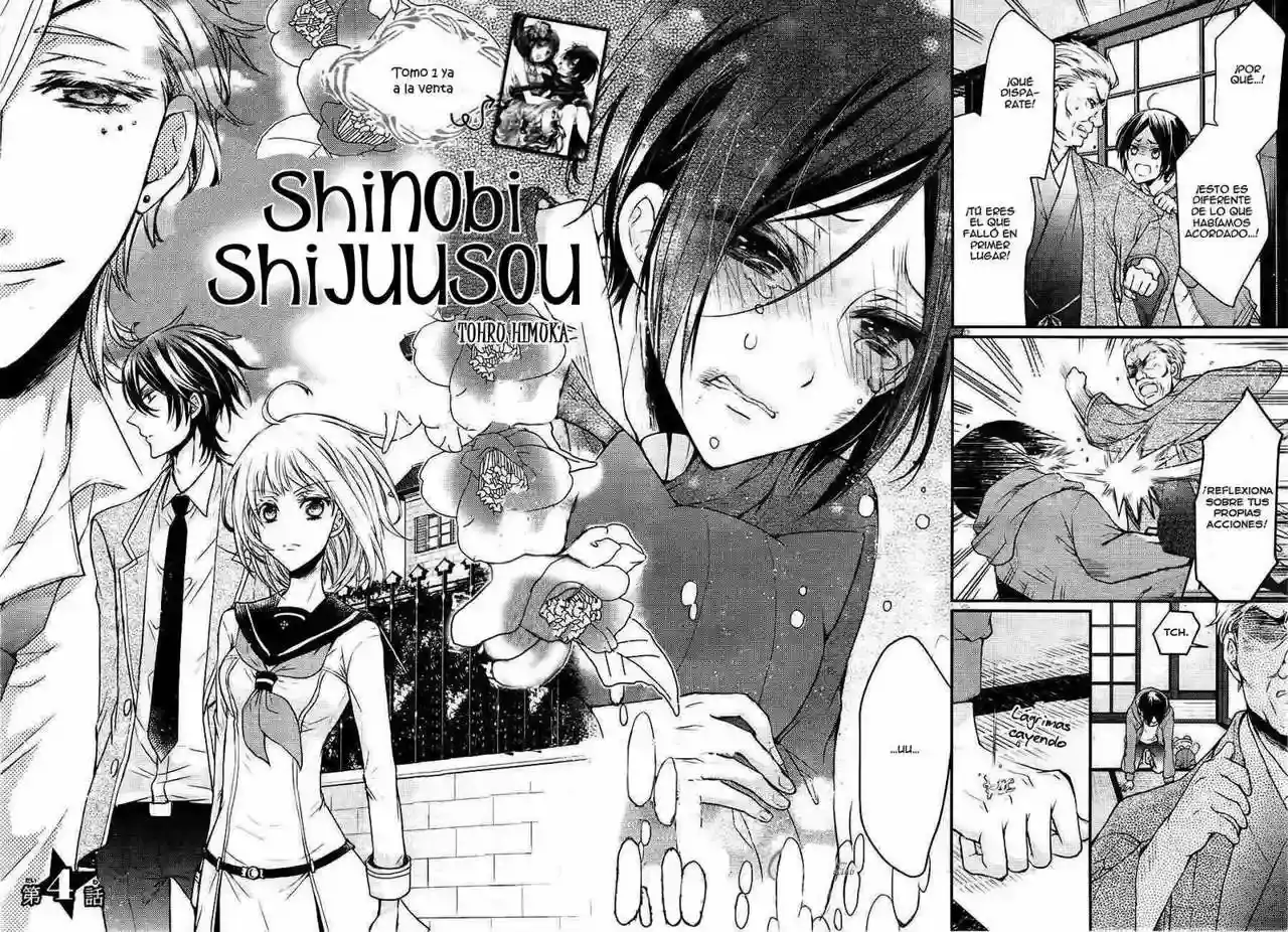 Página 6 — Capítulo 4 de Shinobi Quartet