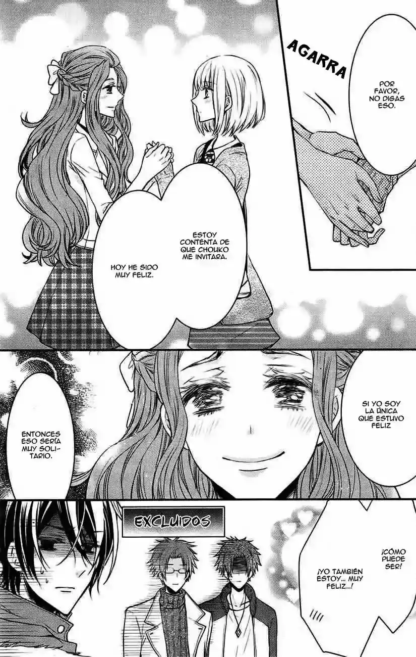 Página 8 — Capítulo 4 de Shinobi Quartet