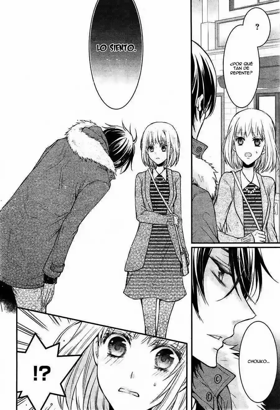 Página 13 — Capítulo 4 de Shinobi Quartet