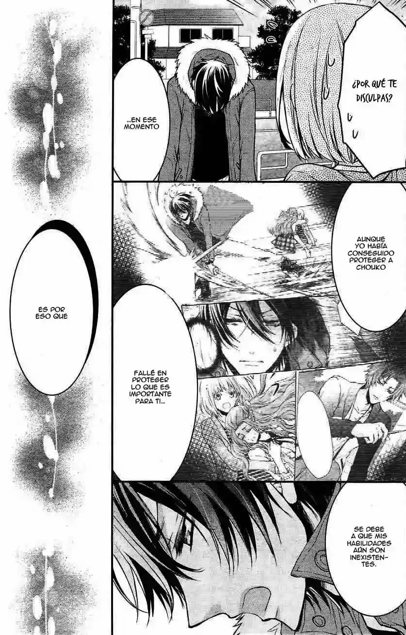 Página 14 — Capítulo 4 de Shinobi Quartet