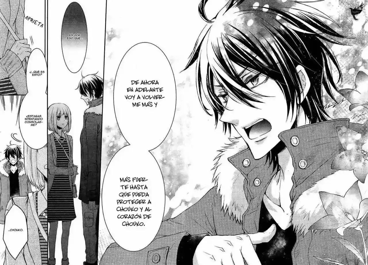 Página 16 — Capítulo 4 de Shinobi Quartet