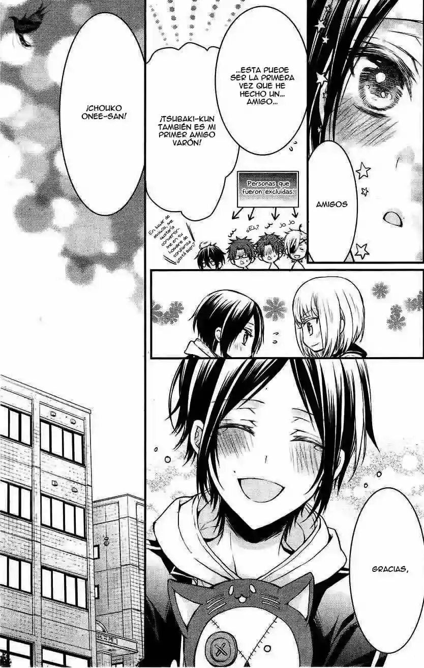 Página 28 — Capítulo 4 de Shinobi Quartet