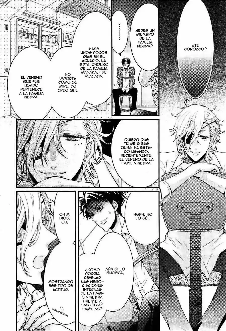 Página 29 — Capítulo 4 de Shinobi Quartet