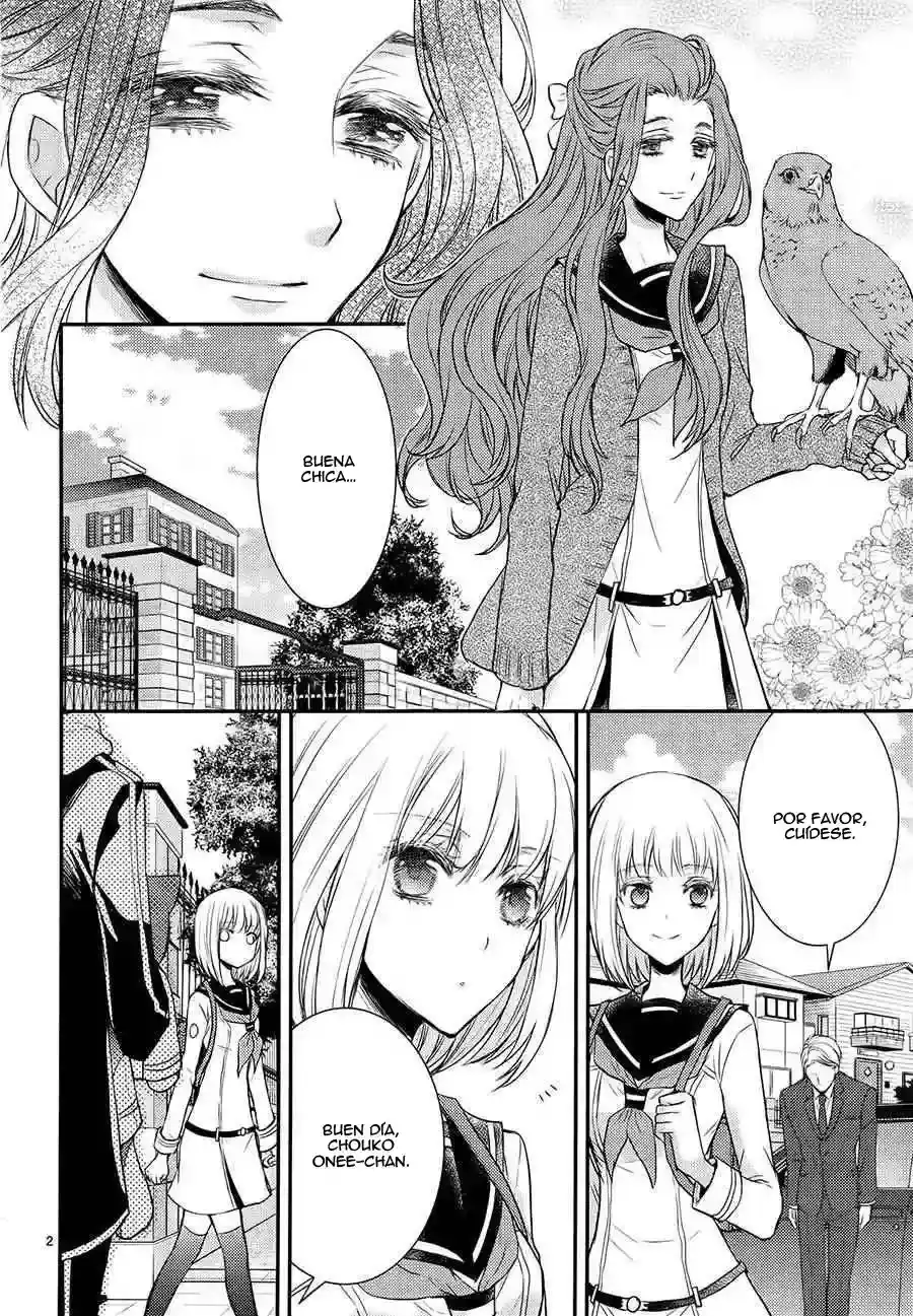 Página 7 — Capítulo 5 de Shinobi Quartet
