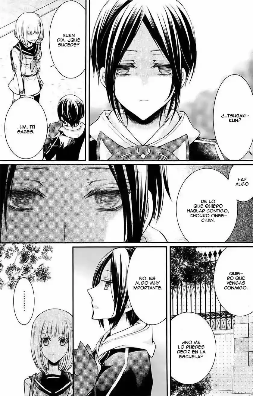 Página 8 — Capítulo 5 de Shinobi Quartet