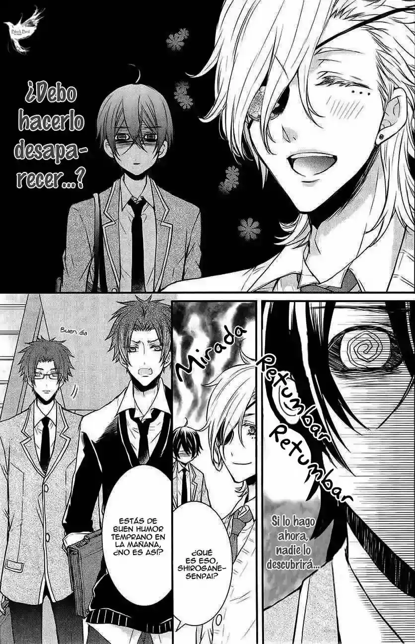 Página 12 — Capítulo 5 de Shinobi Quartet