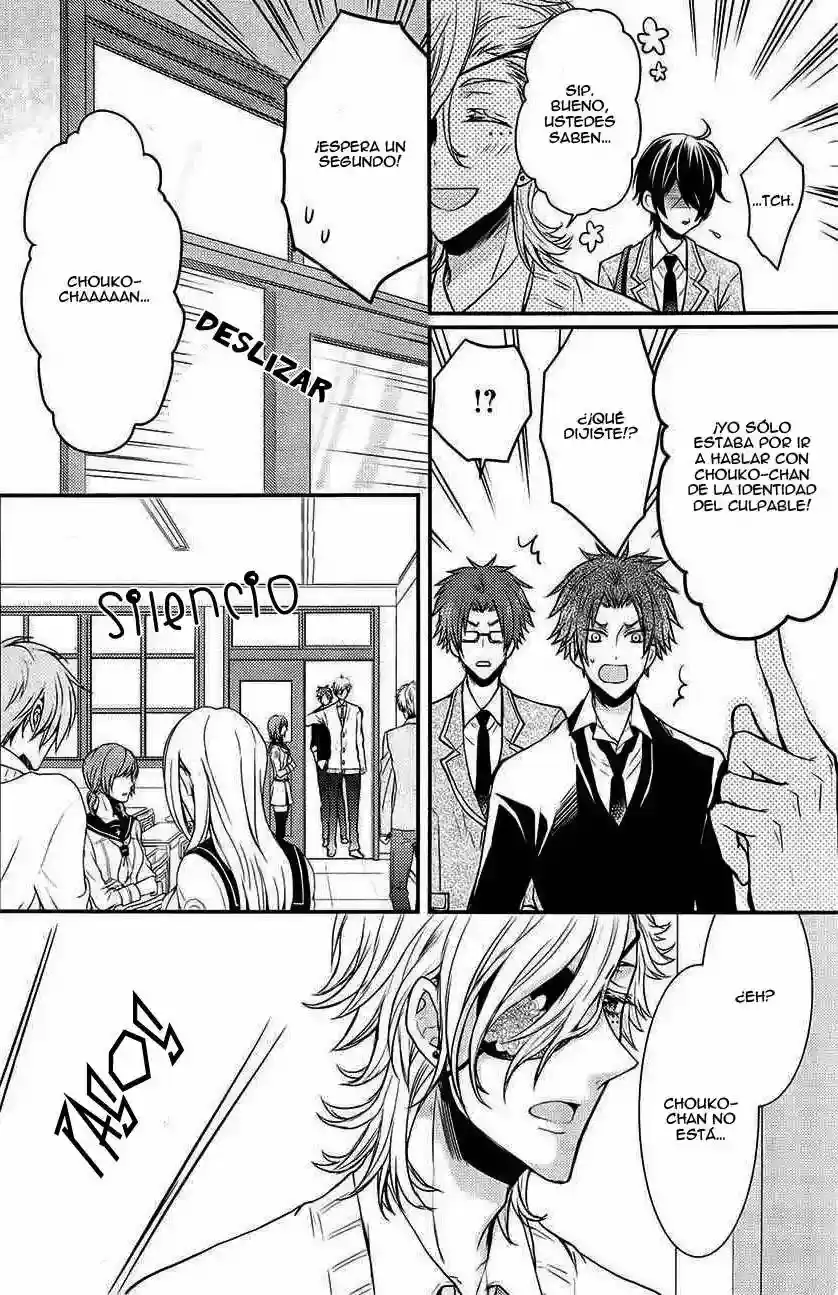 Página 13 — Capítulo 5 de Shinobi Quartet