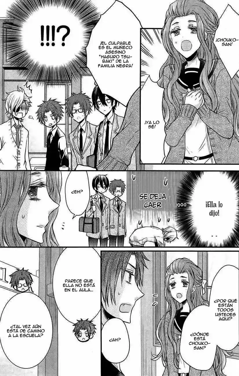 Página 14 — Capítulo 5 de Shinobi Quartet