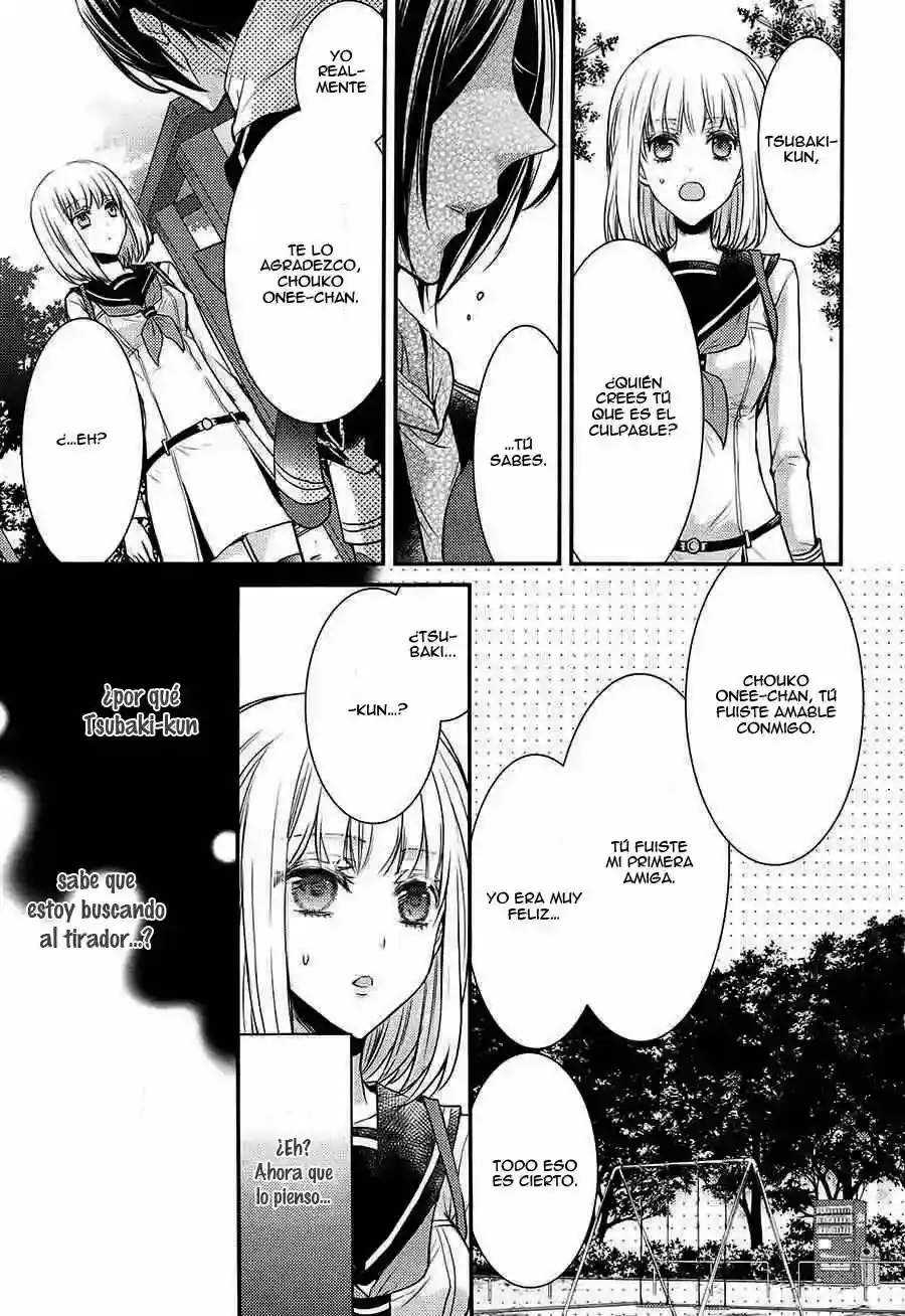 Página 16 — Capítulo 5 de Shinobi Quartet