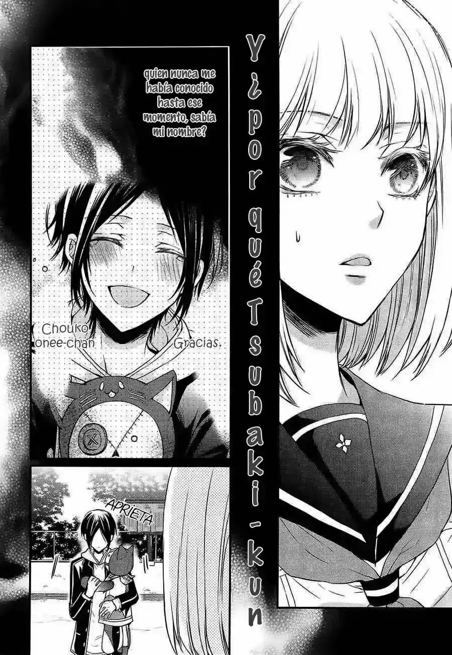 Página 17 — Capítulo 5 de Shinobi Quartet
