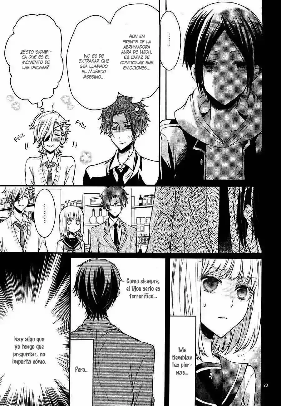Página 28 — Capítulo 5 de Shinobi Quartet