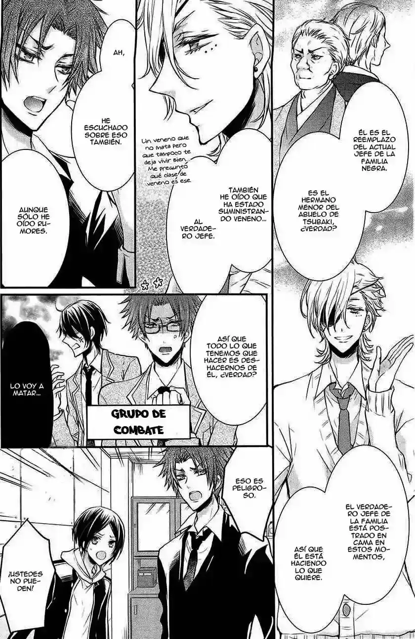 Página 33 — Capítulo 5 de Shinobi Quartet