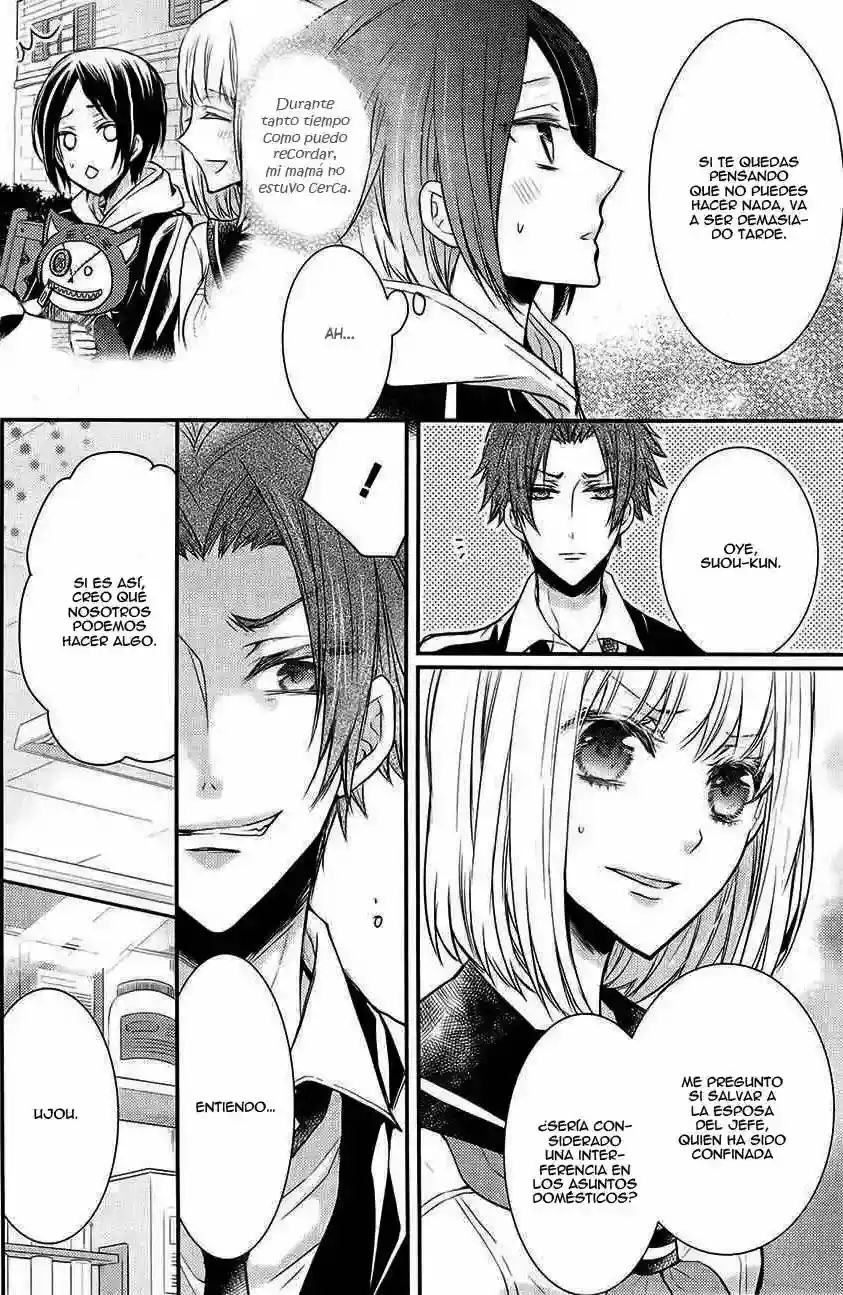 Página 39 — Capítulo 5 de Shinobi Quartet