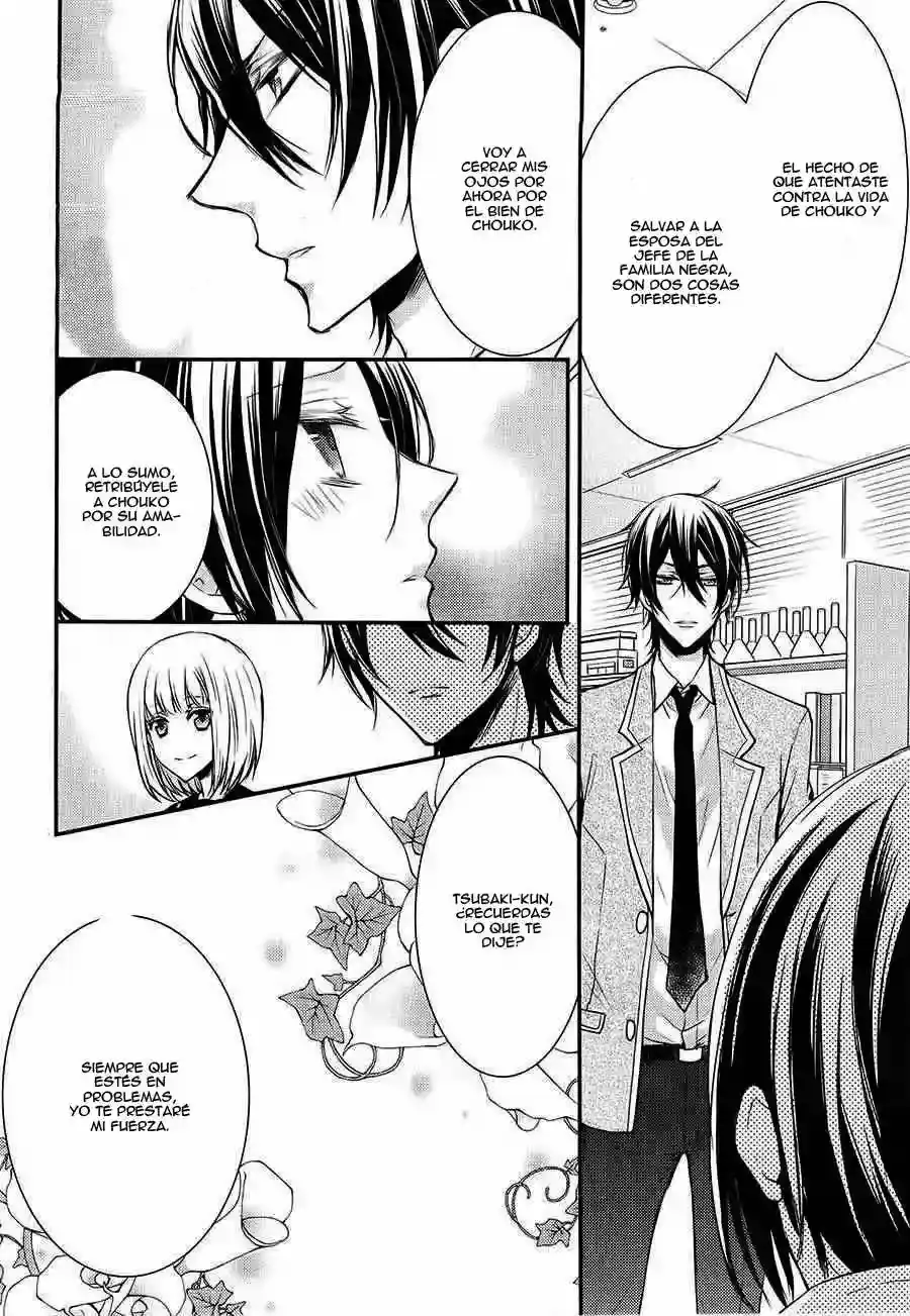 Página 41 — Capítulo 5 de Shinobi Quartet