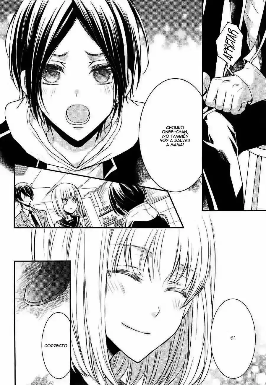 Página 43 — Capítulo 5 de Shinobi Quartet