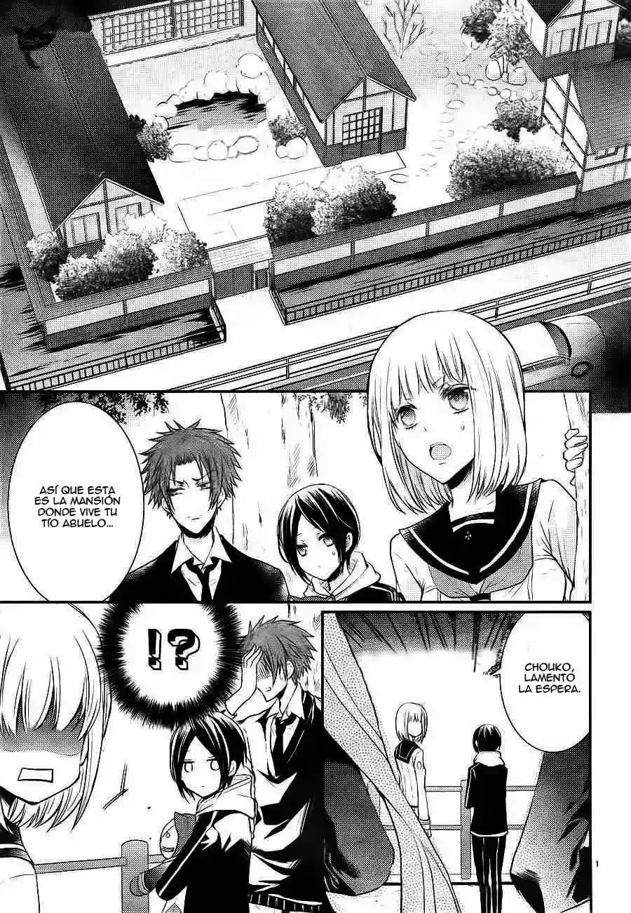 Página 6 — Capítulo 6 de Shinobi Quartet