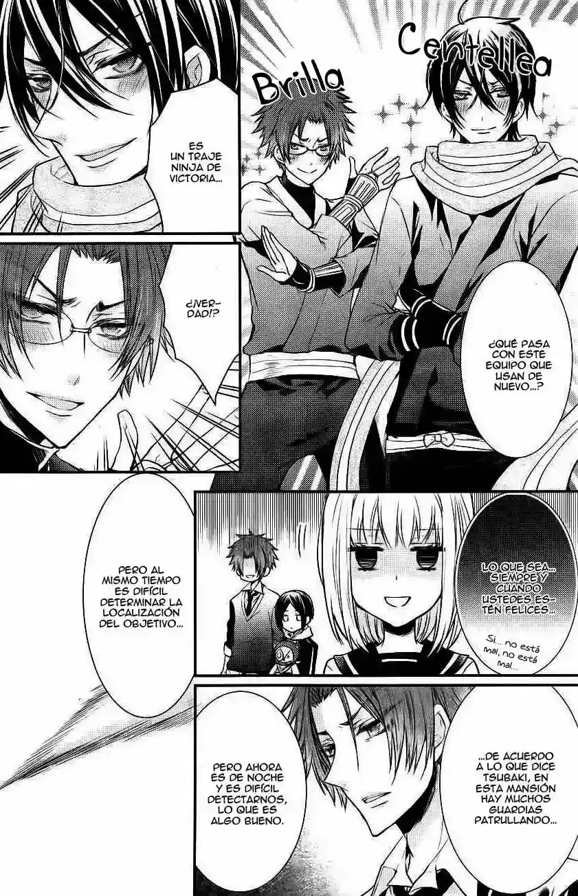Página 7 — Capítulo 6 de Shinobi Quartet