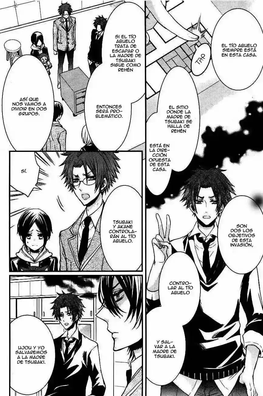 Página 11 — Capítulo 6 de Shinobi Quartet