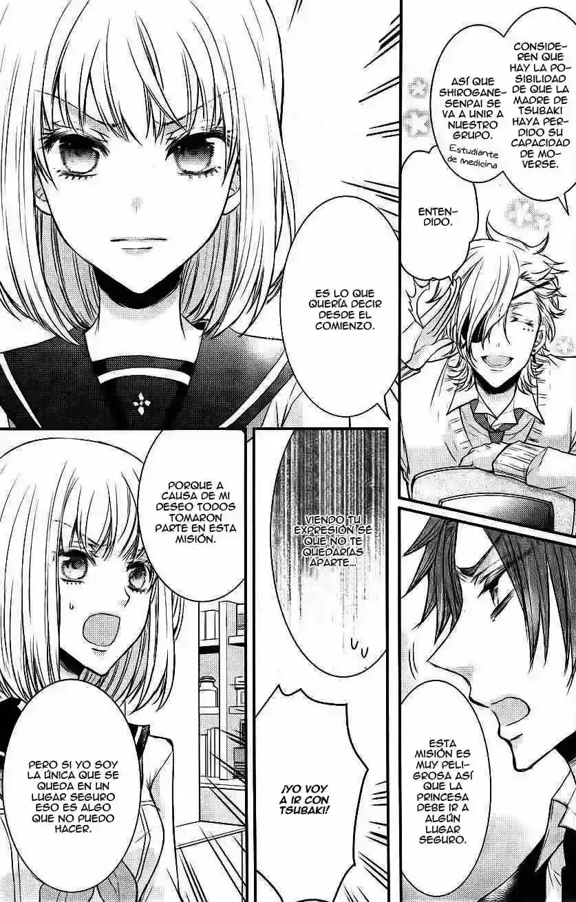 Página 12 — Capítulo 6 de Shinobi Quartet
