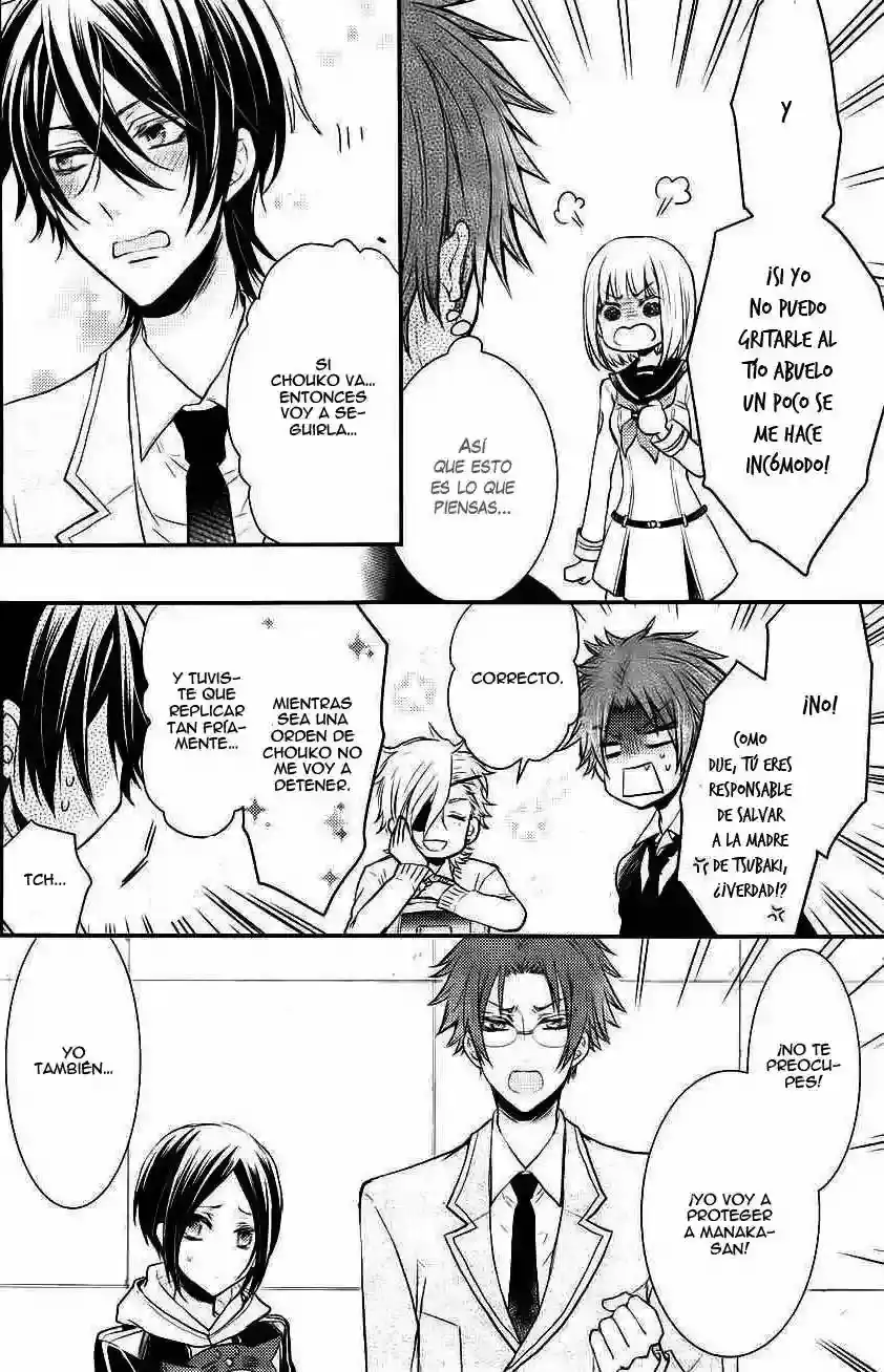 Página 13 — Capítulo 6 de Shinobi Quartet