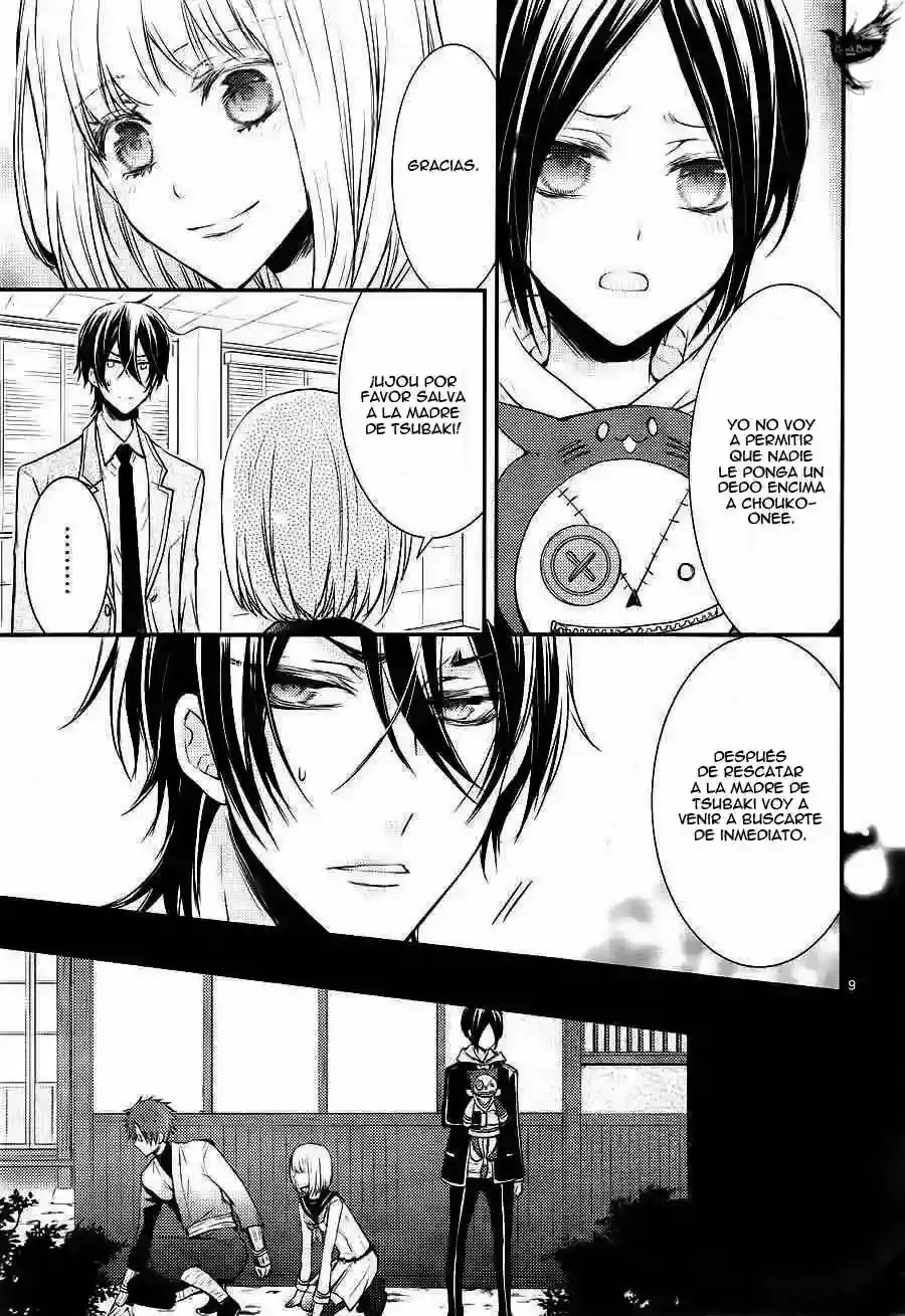 Página 14 — Capítulo 6 de Shinobi Quartet