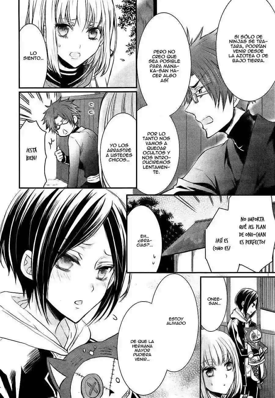 Página 15 — Capítulo 6 de Shinobi Quartet