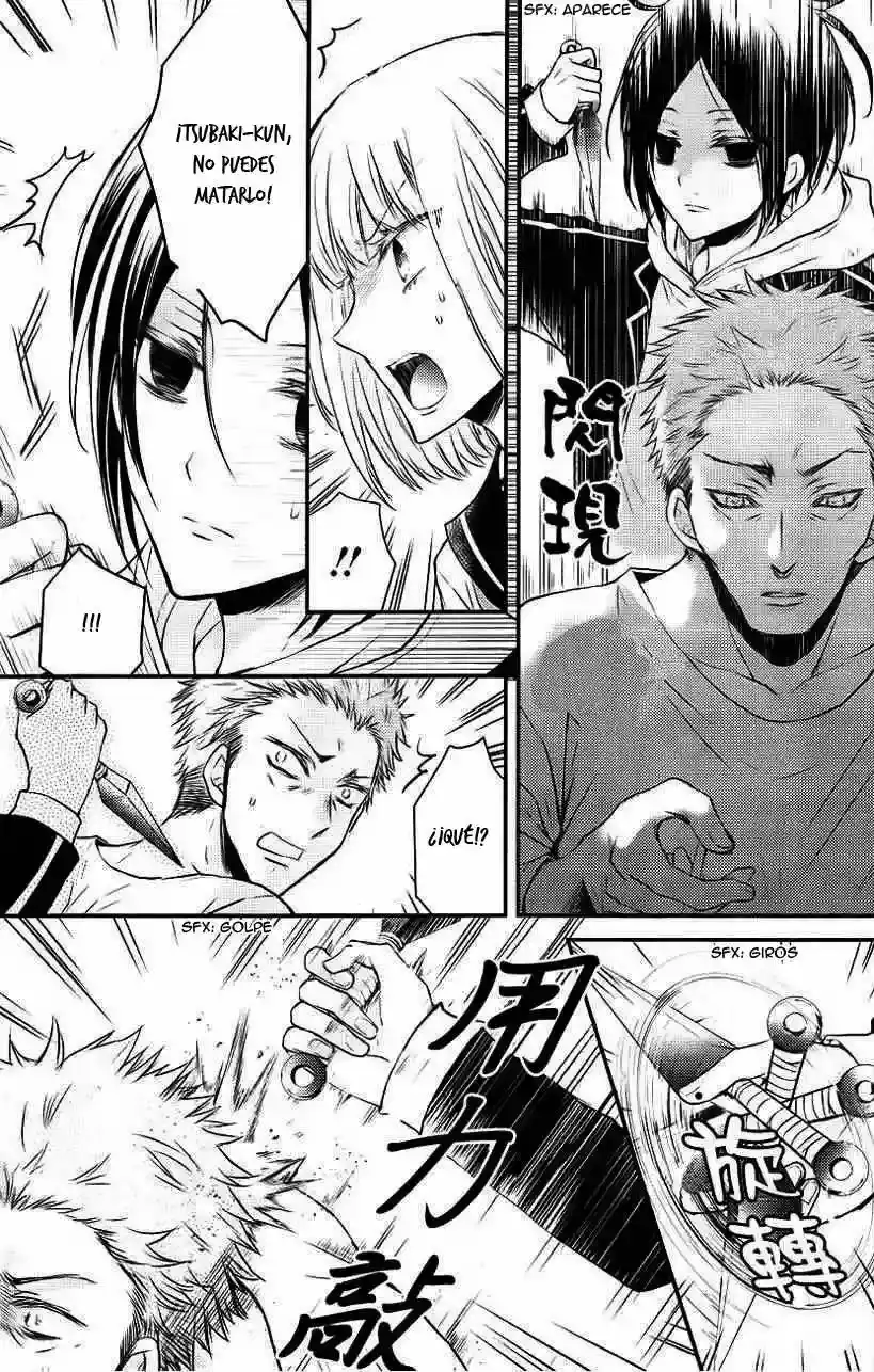 Página 18 — Capítulo 6 de Shinobi Quartet