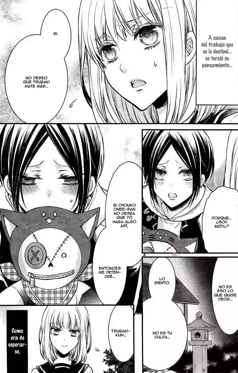 Página 20 — Capítulo 6 de Shinobi Quartet