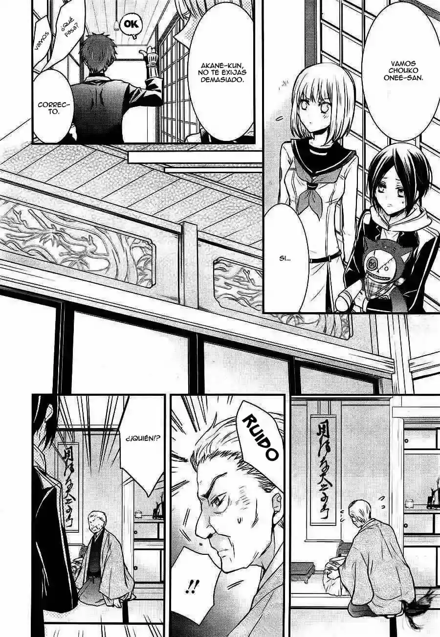 Página 23 — Capítulo 6 de Shinobi Quartet