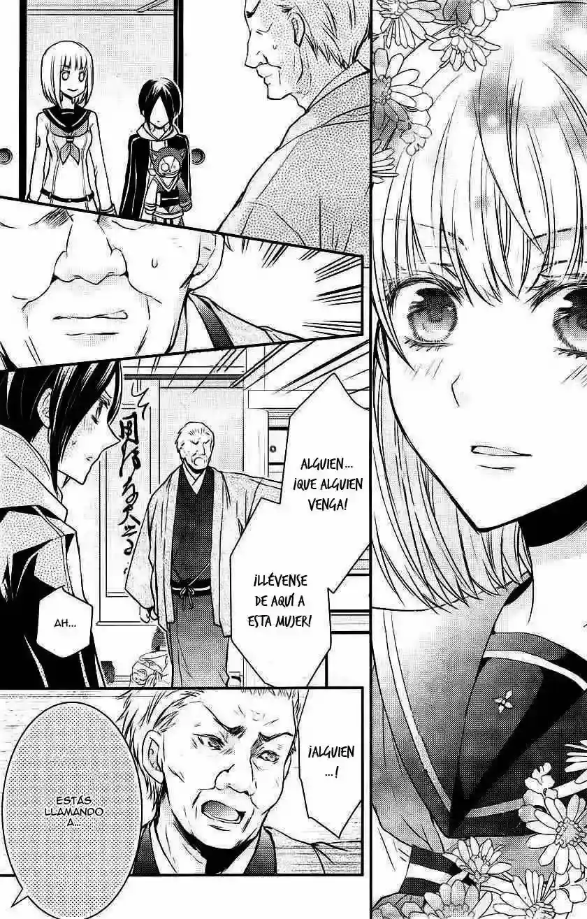 Página 31 — Capítulo 6 de Shinobi Quartet