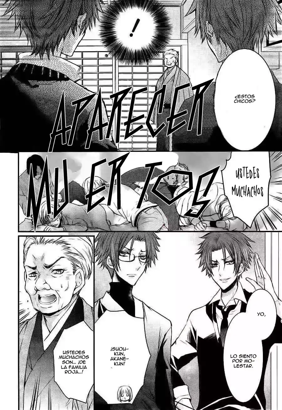 Página 32 — Capítulo 6 de Shinobi Quartet