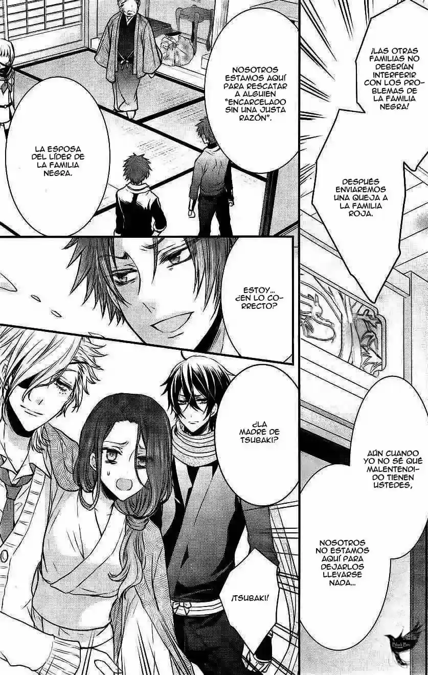 Página 33 — Capítulo 6 de Shinobi Quartet