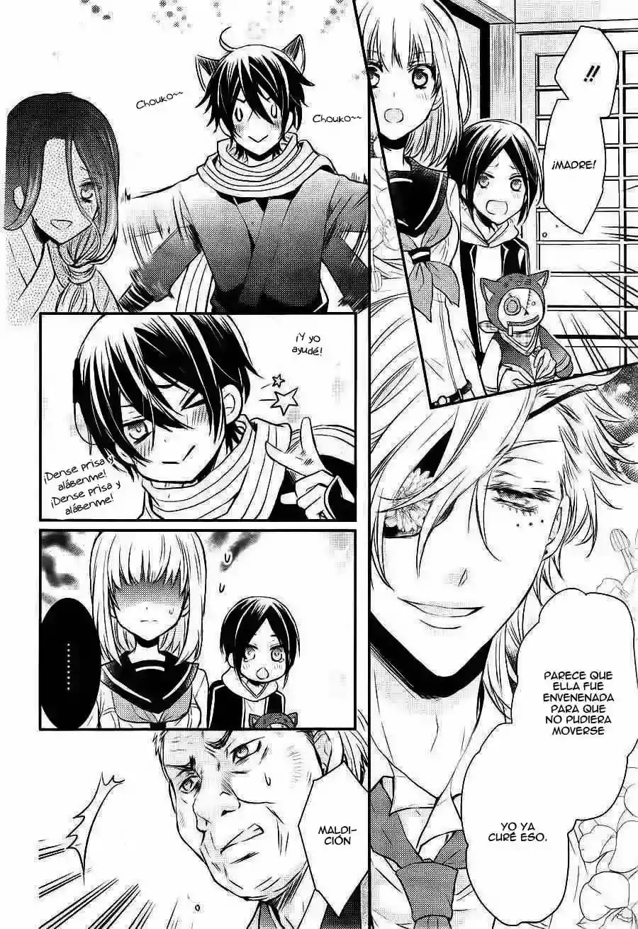 Página 34 — Capítulo 6 de Shinobi Quartet