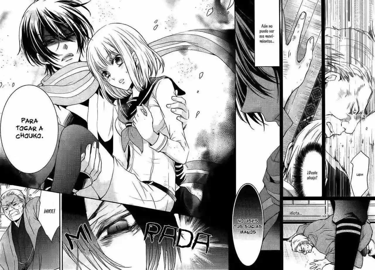 Página 36 — Capítulo 6 de Shinobi Quartet