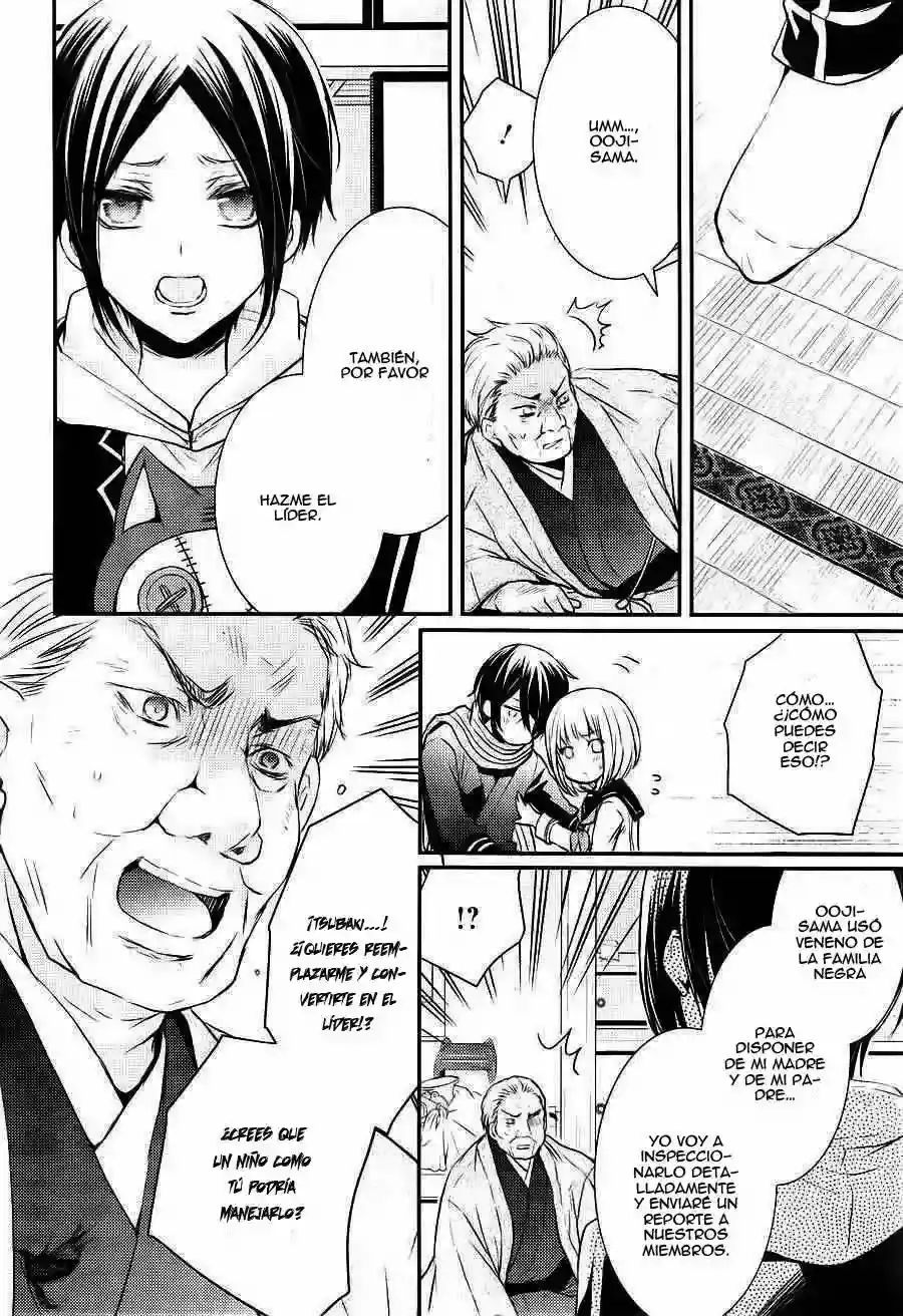 Página 37 — Capítulo 6 de Shinobi Quartet