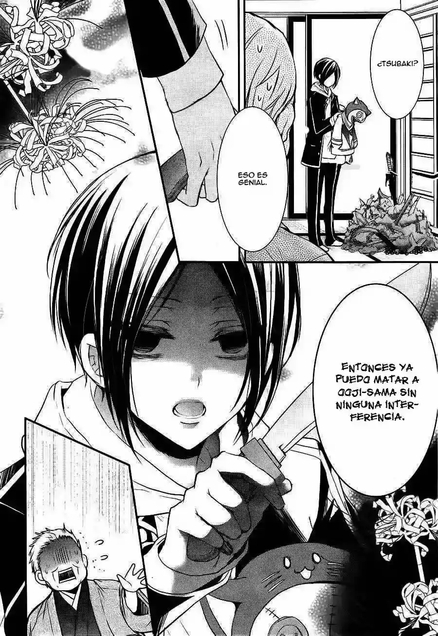 Página 39 — Capítulo 6 de Shinobi Quartet