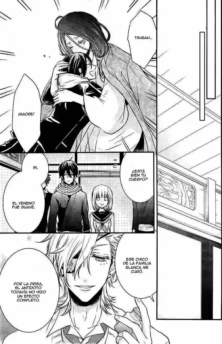 Página 40 — Capítulo 6 de Shinobi Quartet