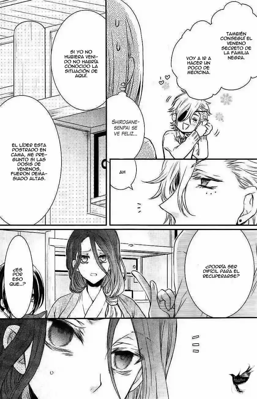 Página 41 — Capítulo 6 de Shinobi Quartet