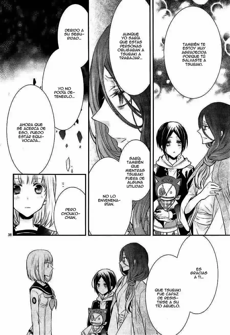 Página 43 — Capítulo 6 de Shinobi Quartet