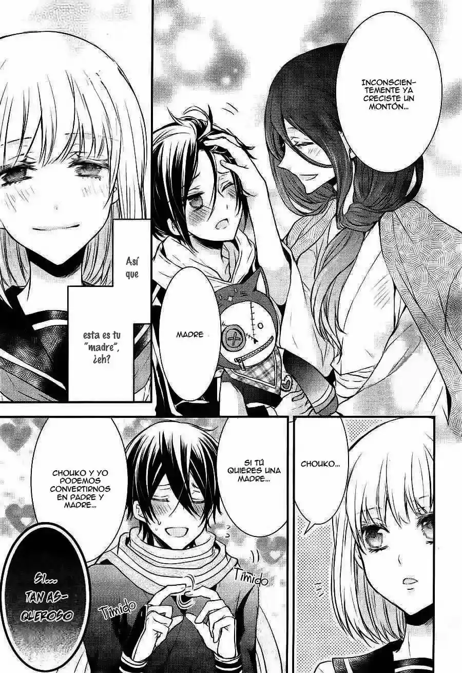 Página 44 — Capítulo 6 de Shinobi Quartet