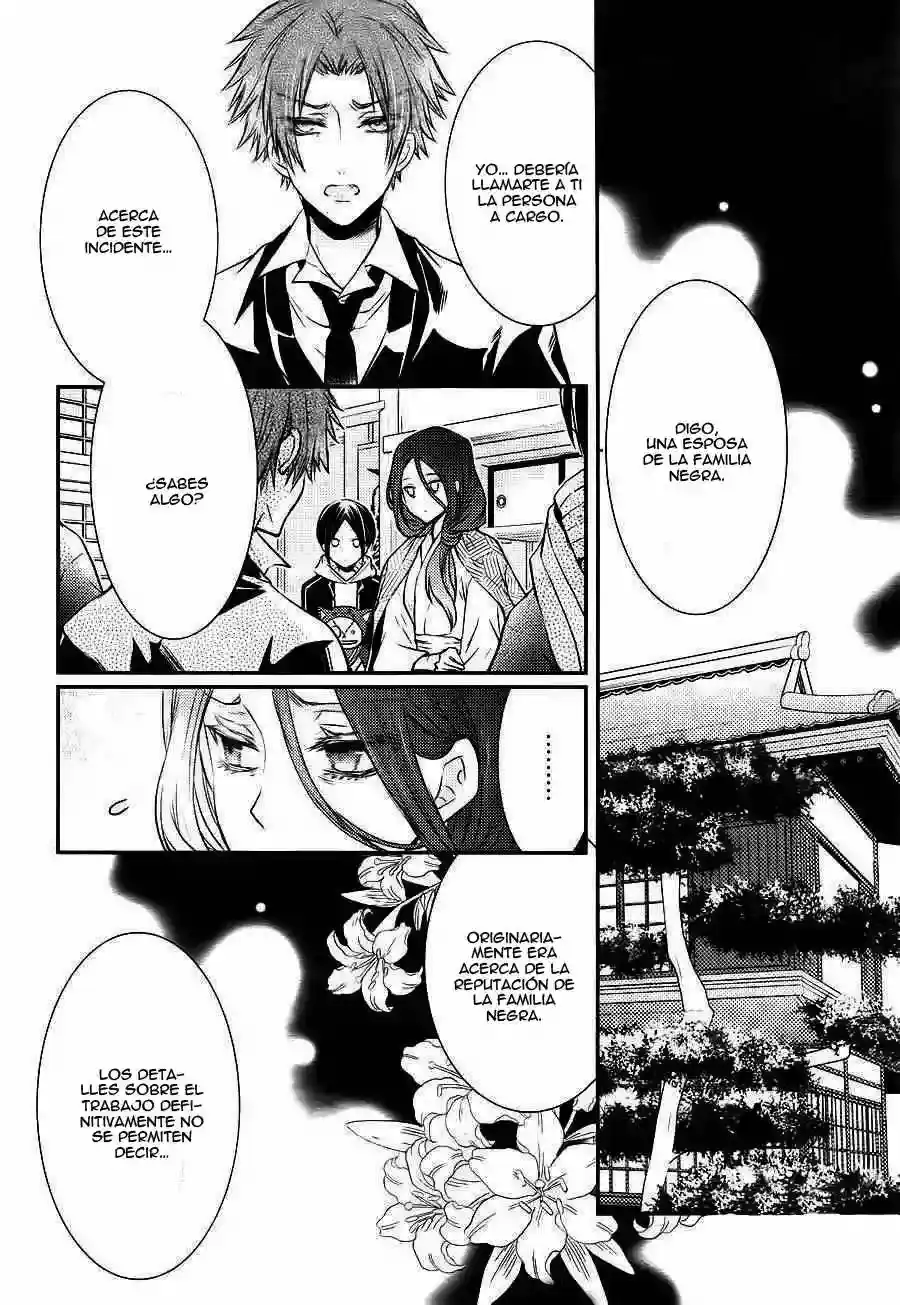 Página 45 — Capítulo 6 de Shinobi Quartet